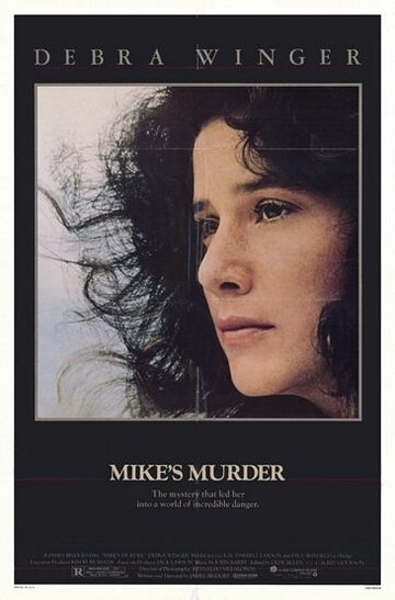 Убийство Майка || Mike's Murder (1984)