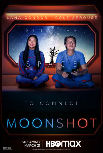 Крутой взлет || Moonshot (2022)