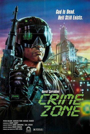 Криминальная зона || Crime Zone (1988)