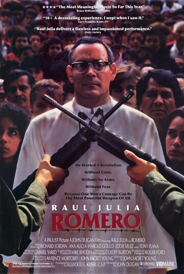 Ромеро || Romero (1989)