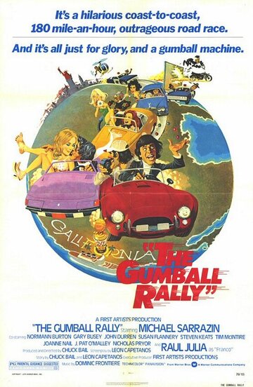 Гонки «Жевательная резинка» || The Gumball Rally (1976)
