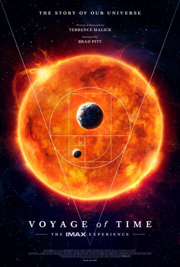 Путешествие времени || Voyage of Time: The IMAX Experience (2016)