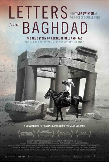 Письма из Багдада || Letters from Baghdad (2016)