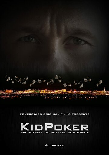 КидПокер || KidPoker (2015)