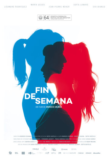 Уик-энд || Fin de Semana (2016)