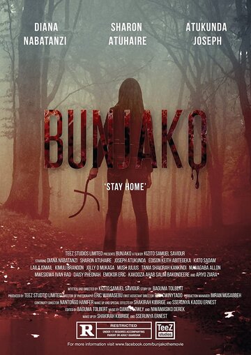Bunjako (2016)
