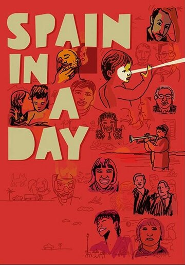 Испания за один день || Spain in a Day (2016)