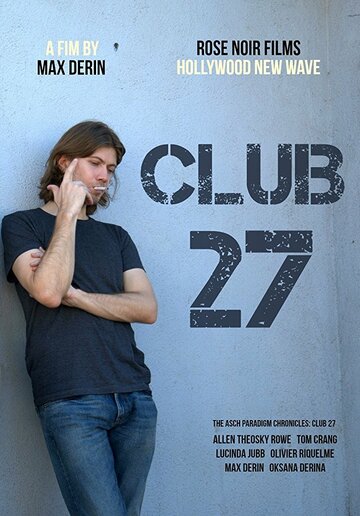 Клуб 27 || 27 Club (2020)