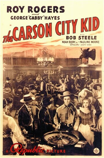 Малыш из Карсон-Сити || The Carson City Kid (1940)