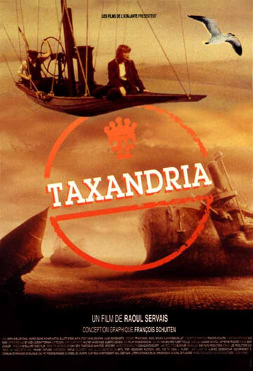 Таксандрия || Taxandria (1994)