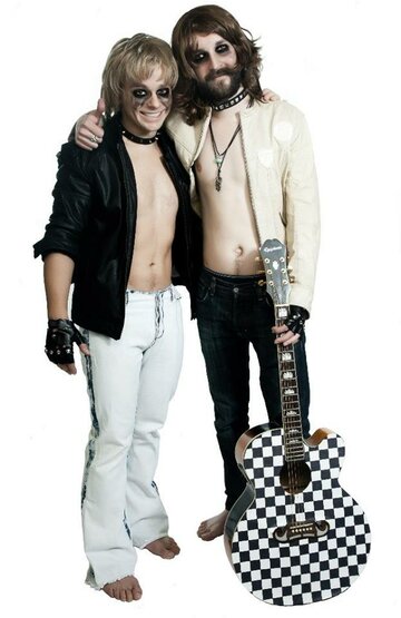 Паранолики || Paranoliki (2015)