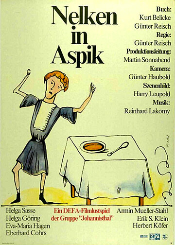 Гвоздики в целлофане || Nelken in Aspik (1976)