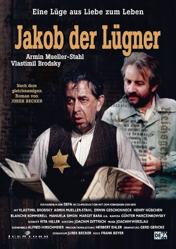 Якоб-лжец || Jakob, der Lügner (1974)
