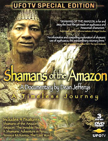 Шаманы Амазонки || Shamans of the Amazon (2001)