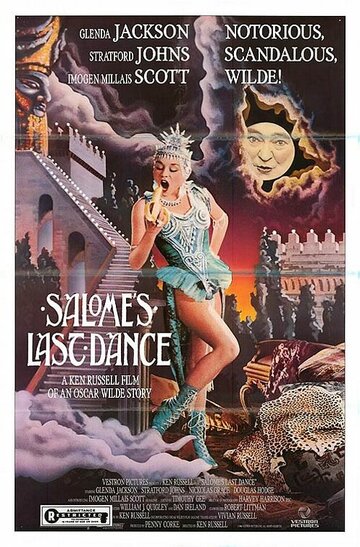 Последний танец Саломеи || Salome's Last Dance (1987)