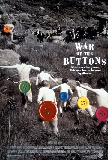 Война пуговиц || War of the Buttons (1994)