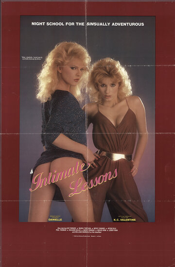 Интимные уроки || Intimate Lessons (1982)