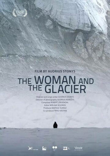 Женщина и ледник || Woman and the Glacier (2016)