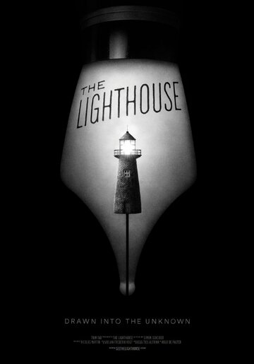 Маяк || The Lighthouse (2016)