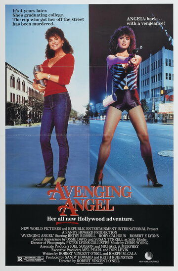 Ангелочек-мстительница || Avenging Angel (1985)