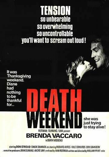 Смертельный уик-энд || Death Weekend (1976)