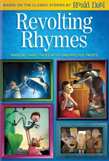 Хулиганские сказки. Часть 2 || Revolting Rhymes Part Two (2016)