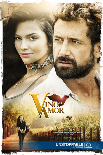 Вино любви || Vino el amor (2016)