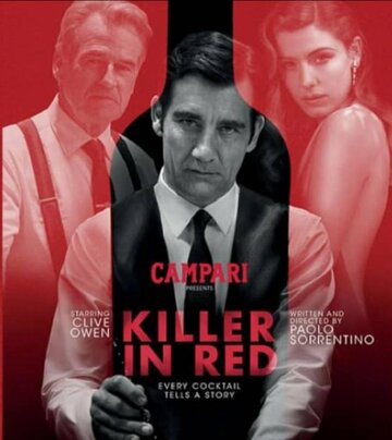 Убийца в красном || Killer in Red (2017)