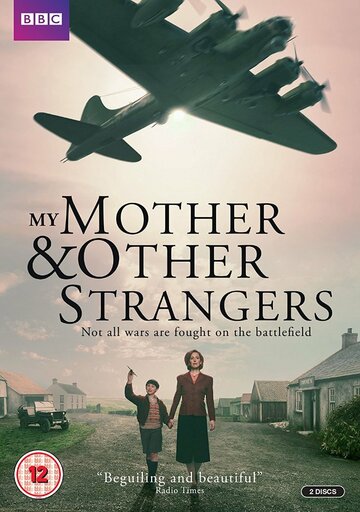 Моя мать и другие чудаки || My Mother and Other Strangers (2016)