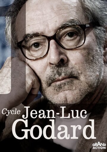 Швейцарская премия, благодарность, мёртвый или живой || Remerciements de Jean-Luc Godard à son Prix d'honneur du cinéma suisse (2015)