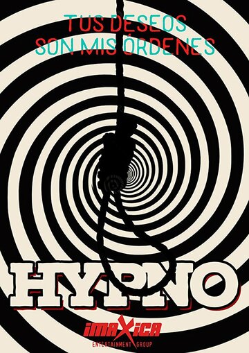 Гипно || Hypno