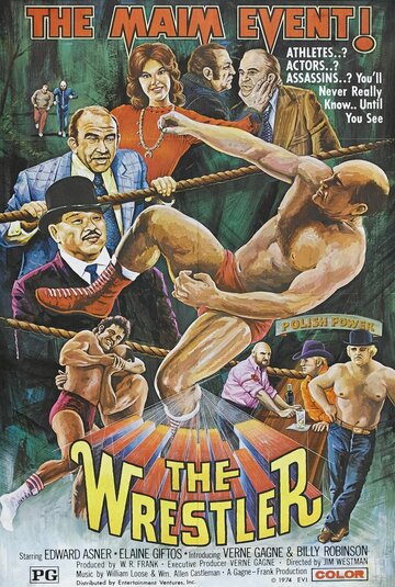 Рестлер || The Wrestler (1974)