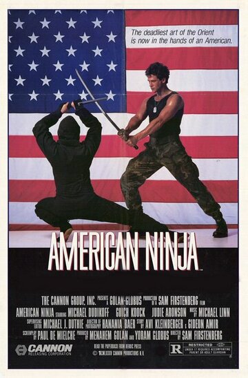 Американский ниндзя || American Ninja (1985)