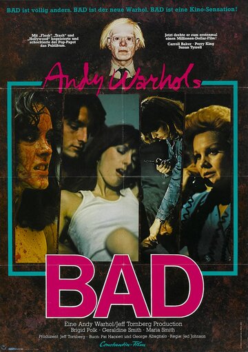 Плохой || Bad (1977)