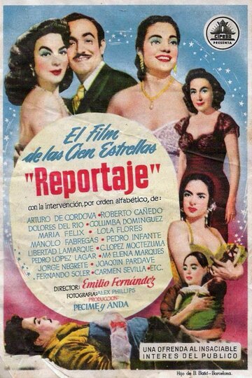 Репортаж || Reportaje (1953)