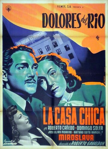 Маленький дом || La casa chica (1950)