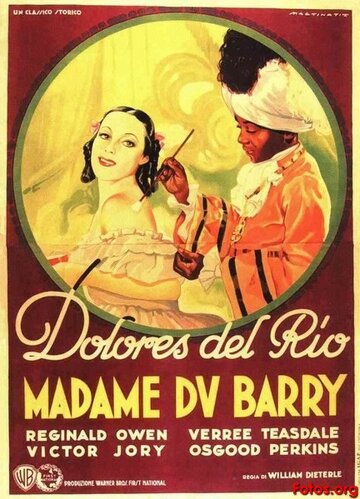 Мадам ДюБарри || Madame Du Barry (1934)