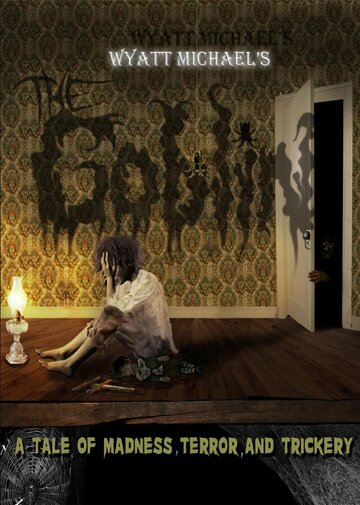 Гоблин || The Goblin (2017)