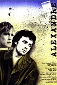Александр || Alexandre (1983)