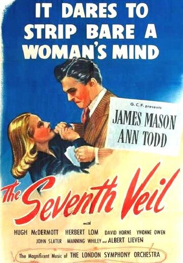 Седьмая вуаль || The Seventh Veil (1945)