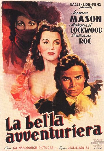 Злая леди || The Wicked Lady (1945)