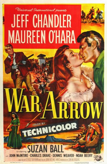 Отряд Стрела || War Arrow (1953)