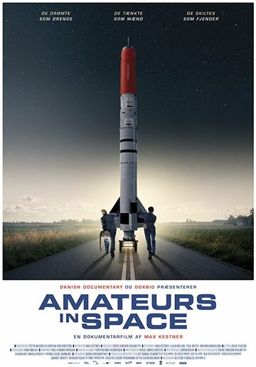 Любители в космосе || Amateurs in Space (2016)