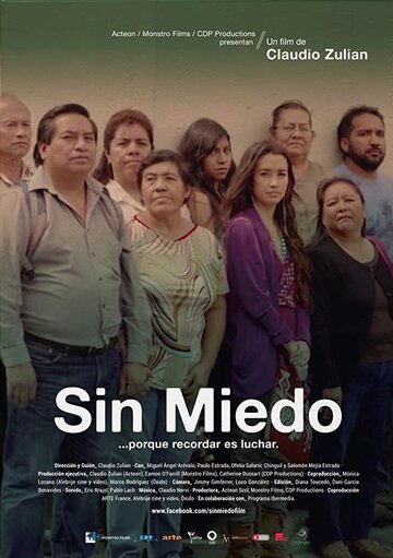 Sin miedo (2017)