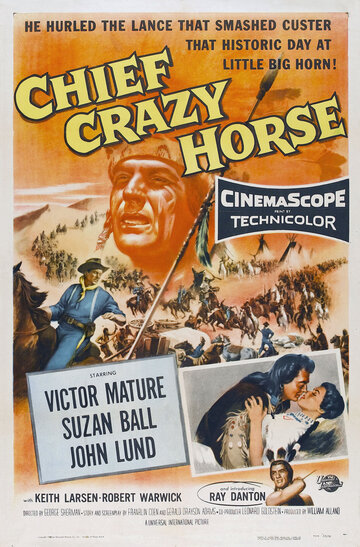 Вождь Бешеный Конь || Chief Crazy Horse (1955)