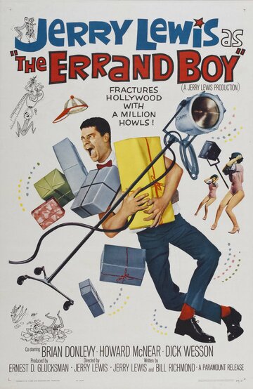Посыльный || The Errand Boy (1961)