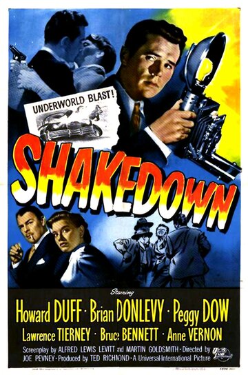 Вымогательство || Shakedown (1950)