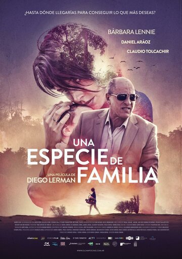 Вроде как семья || Una especie de familia (2017)