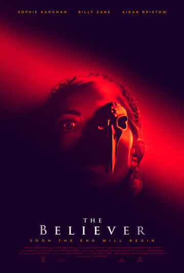 Верующая || The Believer (2021)