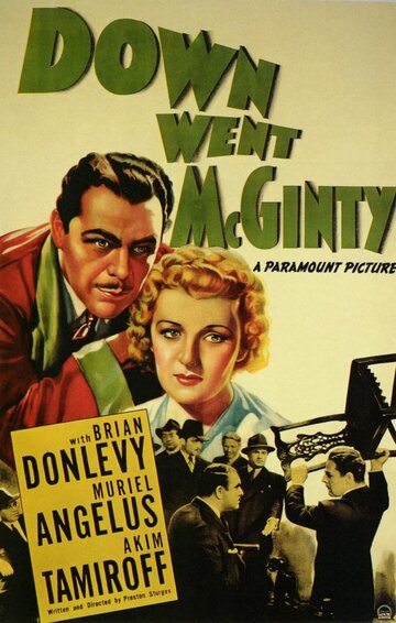 Великий МакГинти || The Great McGinty (1940)